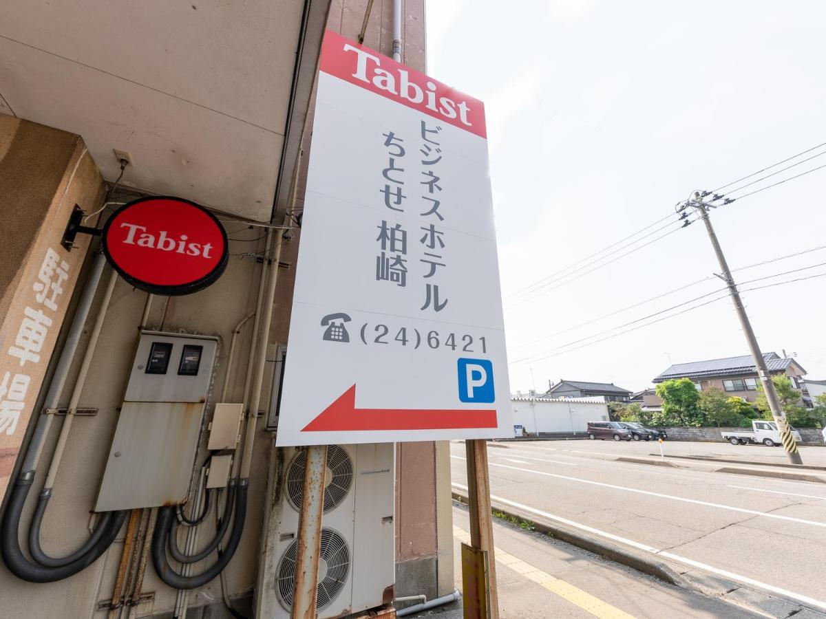 Tabist Business Hotel Chitose Kashiwazaki Luaran gambar