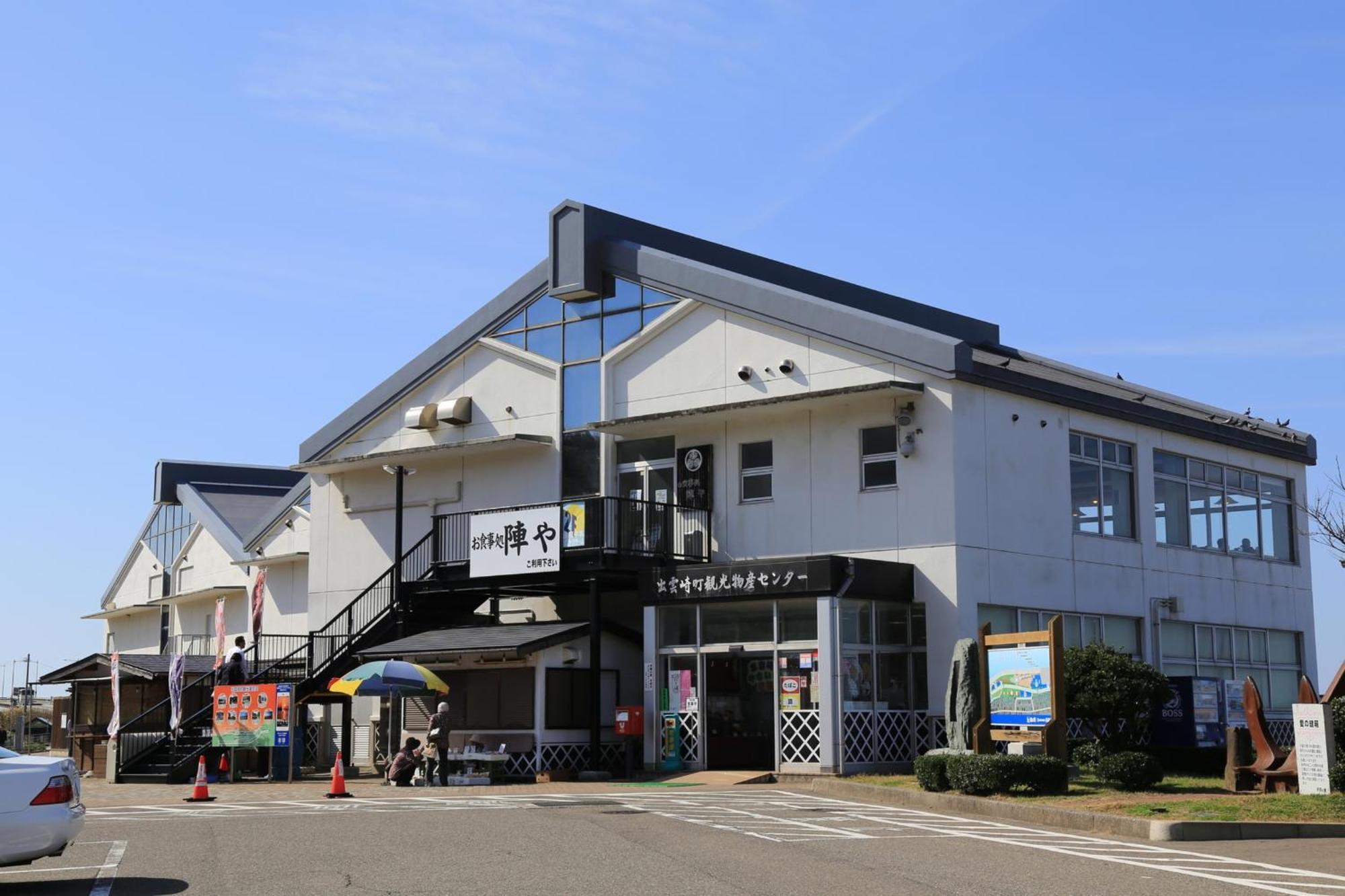 Tabist Business Hotel Chitose Kashiwazaki Luaran gambar